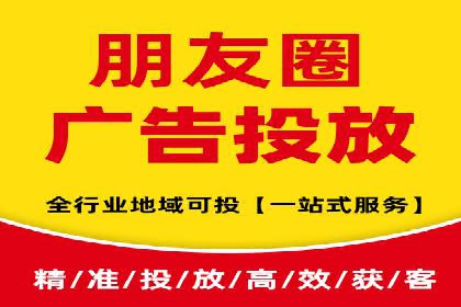 提升广告效果的关键：sem竞价广告的实战案例